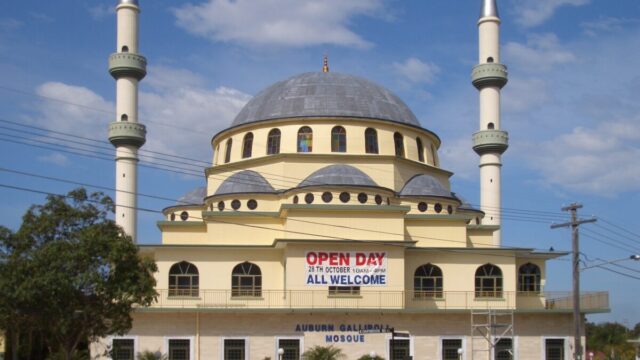 Auburn_Gallipoli_Mosque