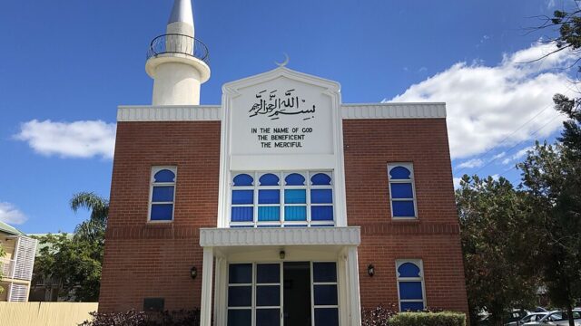 Mareeba_Masjid