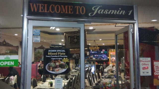 contact-jasmin-1-bankstown