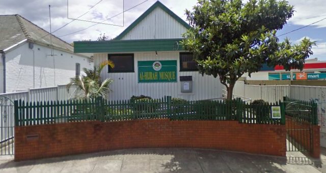hijra mosque